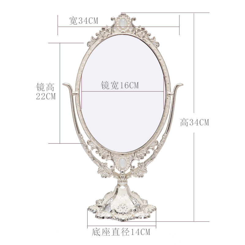 欧式金属镜子台式大号双面化妆镜复古公主镜梳妆镜珠宝柜台美容镜