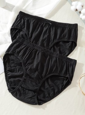 白色内裤女生高腰纯棉中年妈妈三角裤全棉宽松加大码胖mm青年底裤