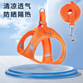 宠物狗狗胸背牵引绳中小型幼犬透气不勒泰迪柯基比熊狗绳猫咪猫绳