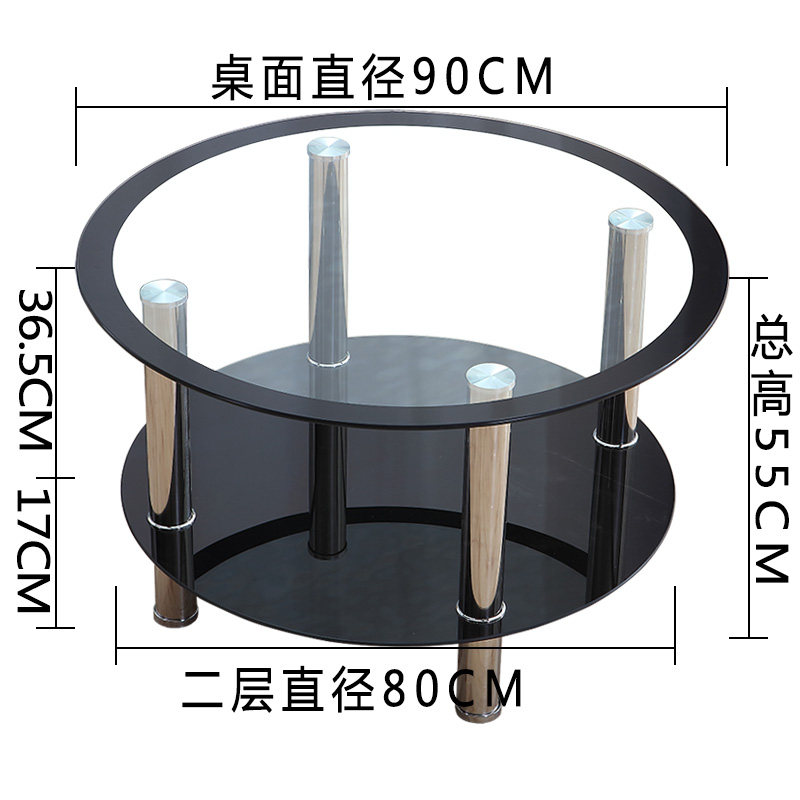 钢化玻璃小茶几圆形简约创意家用客厅小户型正方形茶桌不锈钢桌子