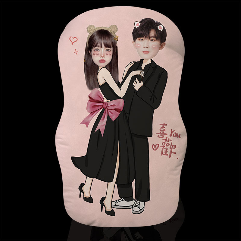 长条枕头马嘉祺人形抱枕diy定制人像卡通公仔情侣照片自定义靠垫