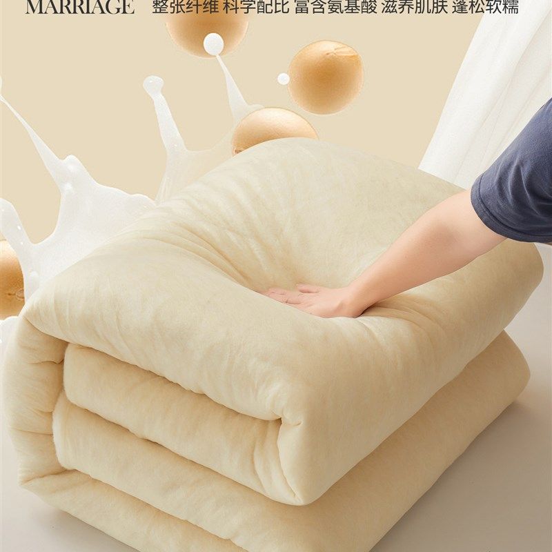 婚庆被子结婚被芯枕芯婚庆加厚冬被红色春秋棉被新婚双人枕头喜被,床上用品,化纤被,淘宝优惠券,粉丝福利购,淘宝优惠卷