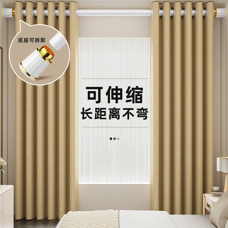 窗帘杆免打孔安装罗马杆伸缩杆一整套支架晾衣杆衣柜挂衣杆浴帘杆