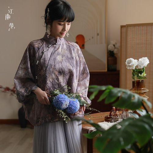 江南范紫色新中式改良旗袍上衣2025复古小个子国风衬衫茶服小衫