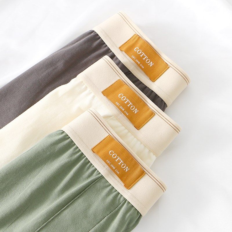男士平角裤高档纯棉内裤男生宽松舒适阿罗裤夏季居家睡裤四角短裤,女士内衣/男士内衣/家居服,男阿罗裤,淘宝优惠券,粉丝福利购,淘宝优惠卷