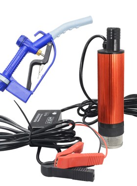 电动抽油泵关枪停泵12v224v220v柴油泵38迷你油泵油抽子