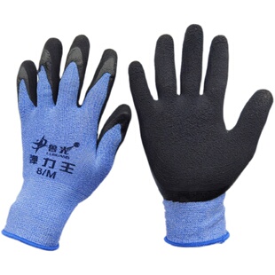 鲁光浸胶弹力发泡橡胶劳保手套挂胶胶皮耐磨加厚透气工地干活手套