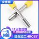 ST10 整体钨钢螺套丝锥硬质合金st牙套专用直槽丝攻ST2