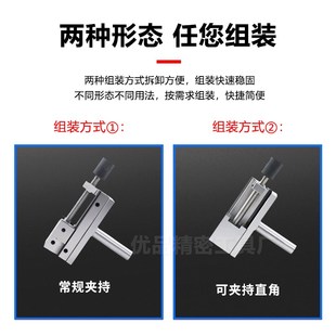 火花机铜公夹具电极夹头放电火花手动1.5寸万力批士平口钳虎钳