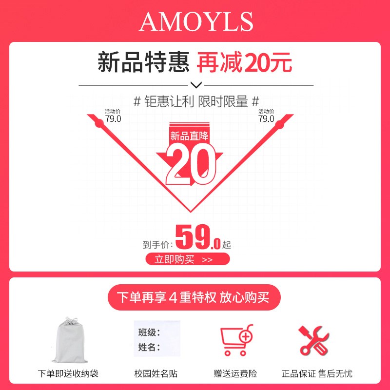 儿童午睡枕趴睡枕小学生午睡神器趴趴枕桌上睡觉枕头专用午休抱枕
