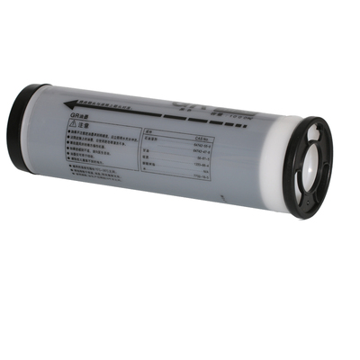 华铭适用一体机GR油墨GR3750 2710 271 1710 2750 3710 1750油墨