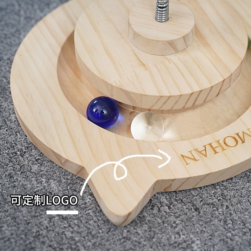 猫咪玩具转盘漏食球逗猫棒猫咪自嗨解闷神器猫粮冻干零食自动喂食