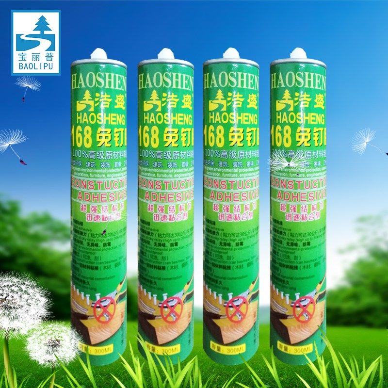 浩盛168快干免钉胶白色强力木工专用墙面粘瓷砖石膏板免打孔胶水,基础建材,玻璃胶,淘宝优惠券,粉丝福利购,淘宝优惠卷