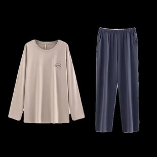 高个子潮男裤 115cm长腿190男生纯棉睡衣睡裤 120 家居服套装 加长版