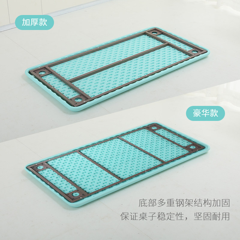 幼儿园桌椅儿童学习桌椅塑料课桌画画桌子幼儿园长方形课桌椅包邮,住宅家具,儿童桌（原婴童）,淘宝优惠券,粉丝福利购,淘宝优惠卷