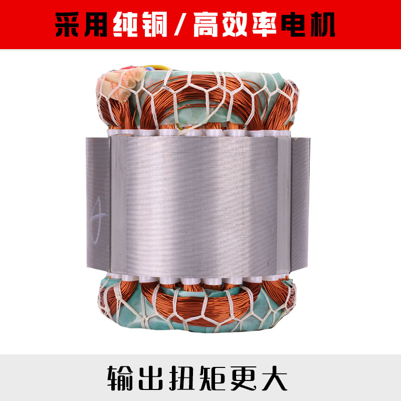 斜齿轮齿轮减速机硬齿面减速电机一体380v传送带晟邦220v卧式立式