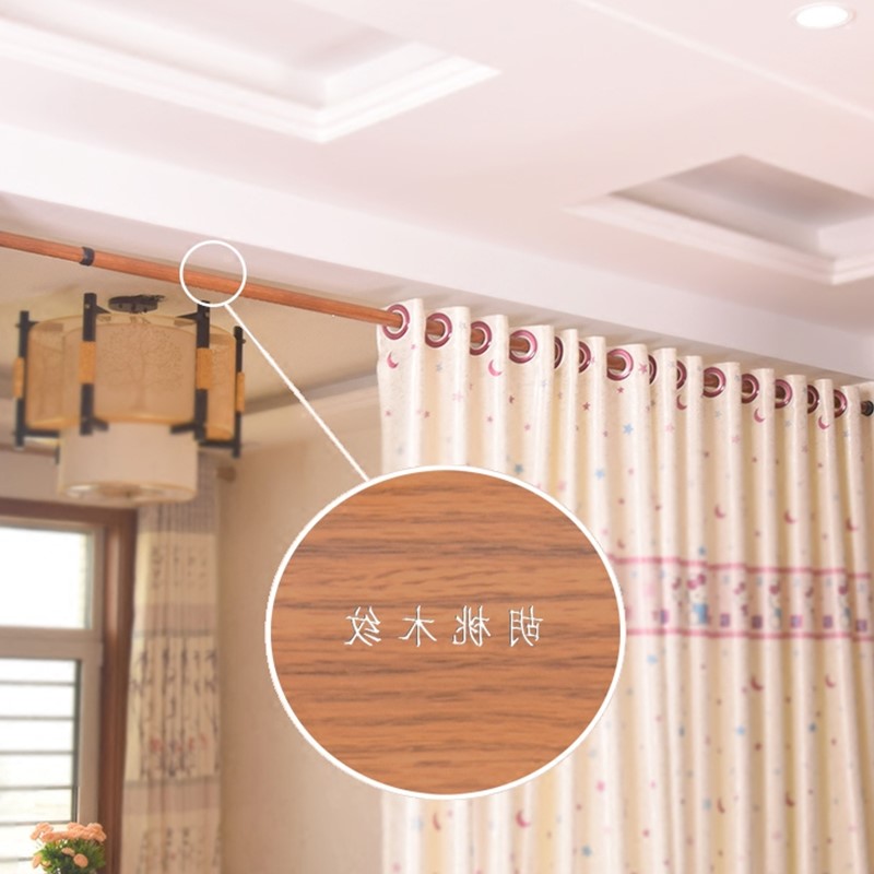 胡桃木纹免打孔可伸缩卧室窗帘杆加粗加厚卫生间晾衣杆浴室浴帘杆