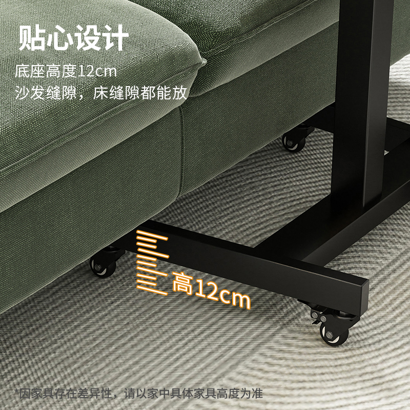 可升降站立式工作台升降桌电脑桌移动书桌站立桌家用学习办公桌子