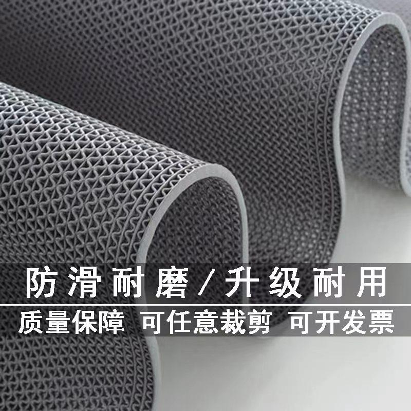 塑料PVC镂空防滑垫可剪裁家用地垫门厅防滑垫浴室厕所防滑隔水垫