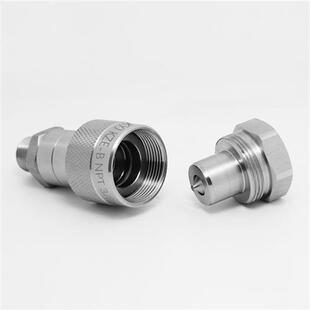 KZE-B螺纹锁紧快速接头液压千斤顶超高压扳手液压剪快接接头美制