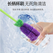 韩国家用长柄丝光瓶刷窄口杯子清洁刷瓶器宽口泡沫清洁刷厨房用刷