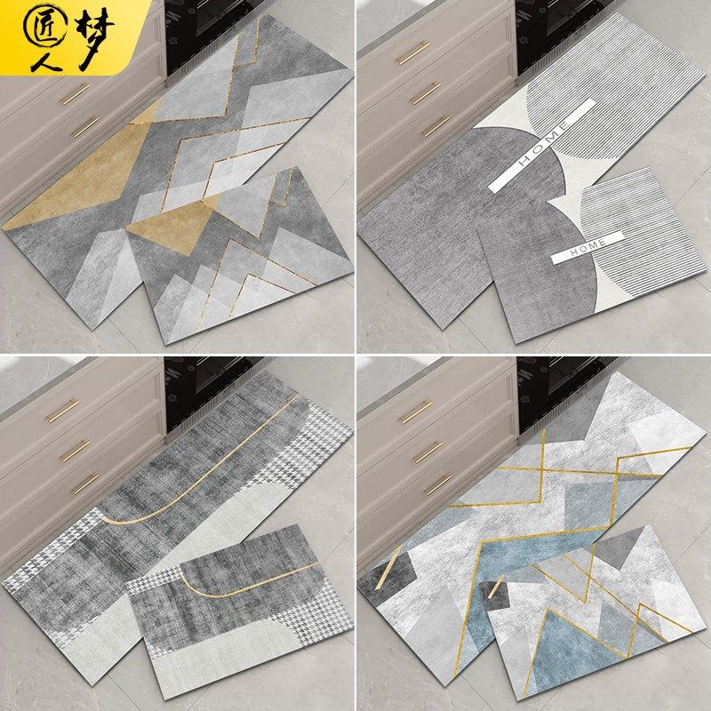 厨房地垫防滑防油可擦免洗踩脚垫子家用轻奢防摔吸水耐脏长条地毯,居家布艺,厨房地垫,淘宝优惠券,粉丝福利购,淘宝优惠卷