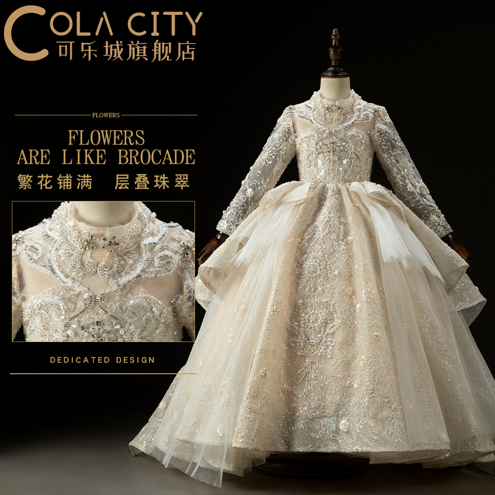 女童公主长裙礼服生日宴会女孩主持人钢琴演出个性T台走秀晚礼服