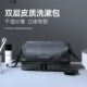 洗漱包男士 化妆袋洗澡收纳包 干湿分离防水防污旅行出差护肤品套装