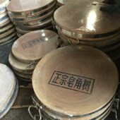 皂角木菜板原木家用实木砧板菜墩酒店专用肉墩子圆形加厚实木大号