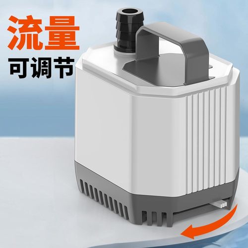 鱼缸潜水泵抽水泵过滤循环水泵超静音小型低底吸泵鱼粪便鱼池换水