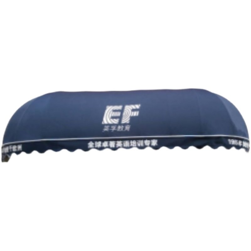 西瓜篷冬瓜棚遮阳挡雨苏州装饰弧形棚广告蓬球形拱形圆形遮阳大伞