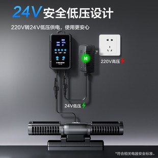 创宁鱼缸环流泵造浪泵静音变频底部吹粪器冲浪泵水族箱底吹造浪器