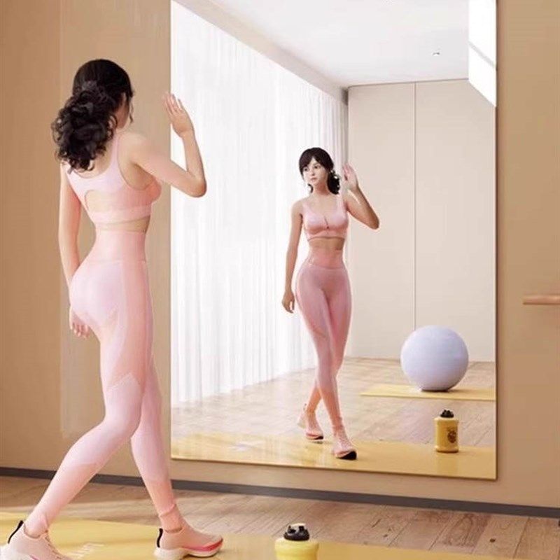 练习瑜伽软镜子跳舞贴墙自粘满墙面大镜子家用卧室定制舞蹈室,住宅家具,舞蹈镜,淘宝优惠券,粉丝福利购,淘宝优惠卷