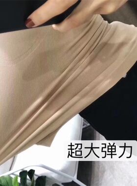 美丽魅力魅丽帝国保暖背心女毛圈收腹上衣加绒加厚塑身吊带打底衫