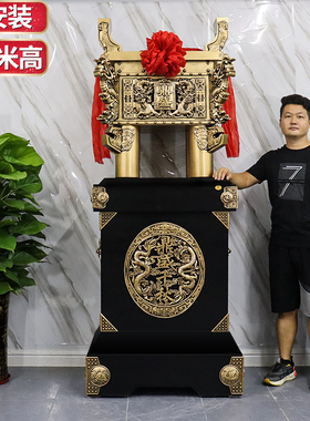 开业礼品周年庆典礼物乔迁之喜搬家前台玄关装饰办公室门口摆件鼎