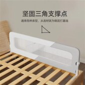 护栏护栏摔围栏床防一侧宝宝床上一面防床床代货防护栏婴儿围挡