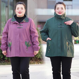 闪闪情缘大码 宽松外套加肥加大风衣中老年休闲夹克上衣 胖妈妈春装
