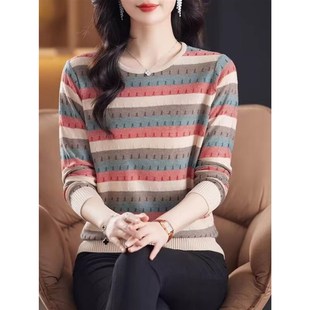 条纹t恤女宽松大码 秋季 中年妈妈洋气长袖 针织衫 圆领打底上衣 新款