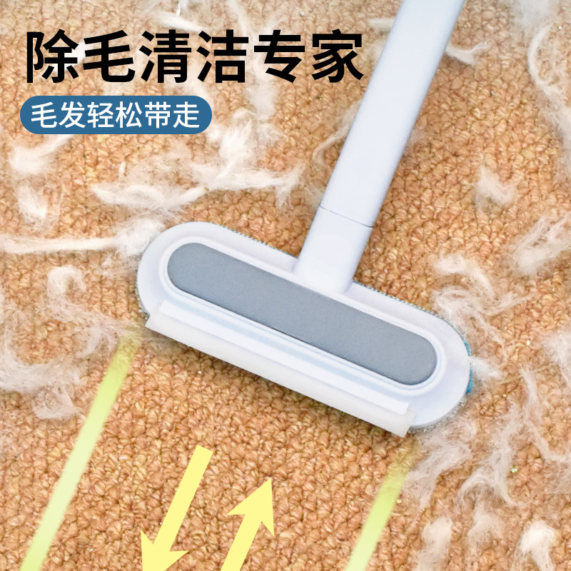 猫毛清理器除毛神器刷毛粘毛器狗刮毛器除吸附去浮毛猫咪用品大全