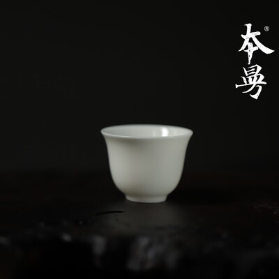 本曼山房铃铛杯80年代德化窑老瓷厂白瓷白釉陶瓷茶杯品茗杯闻香杯