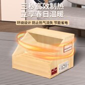 家用小型实木取暖器办公室烤火箱暖脚炉湖南电火桶烤火炉暖脚神器