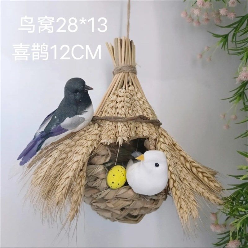 纯手工草编鸟窝鸟巢鸟笼 小鸟用品 户外花园园林别墅工程装饰,宠物/宠物食品及用品,鸟窝,淘宝优惠券,粉丝福利购,淘宝优惠卷