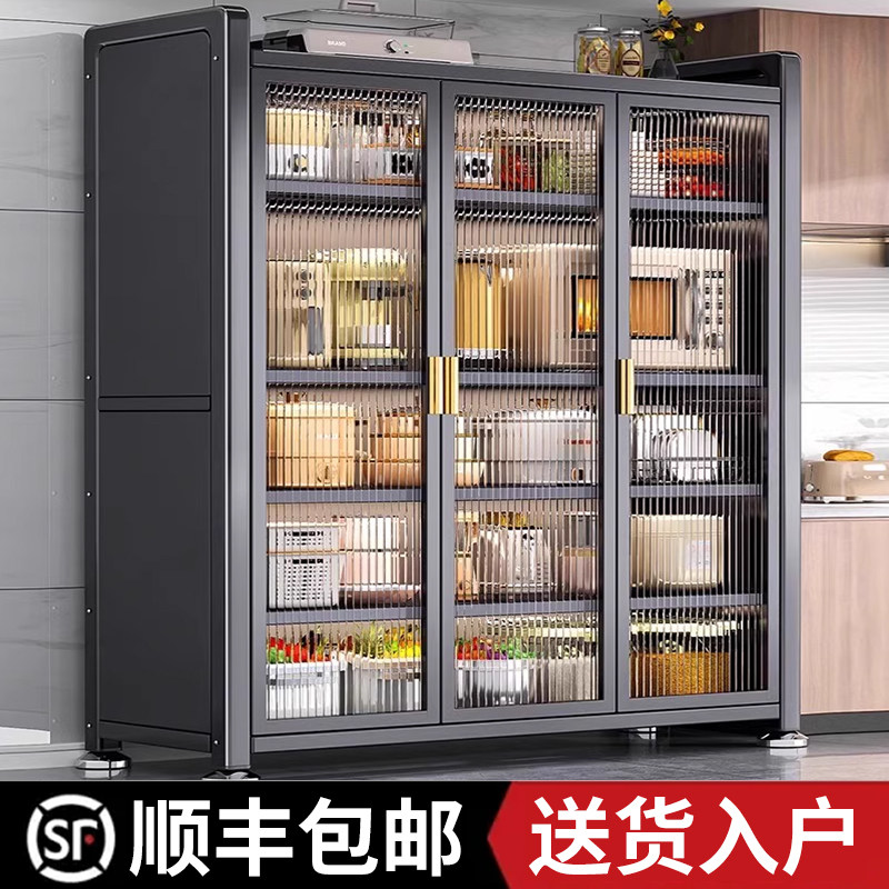 多功能家用落地多层收纳柜微波炉整体橱柜收纳柜带门碗盘柜厨房置