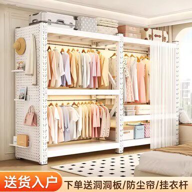 落地置物架开放式衣柜衣架卧室出租房简易衣帽架金属防尘衣橱货架