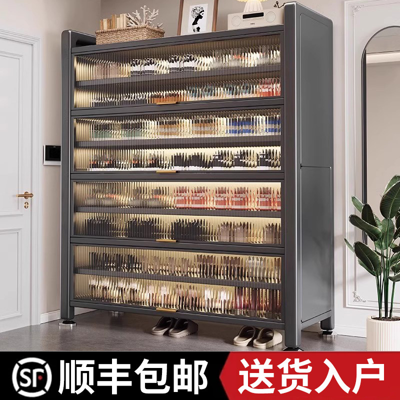 家用钢制鞋柜落地置物柜多层鞋架防尘防潮入户玄关柜大容量收纳柜