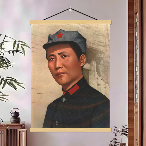 青年毛主席画像一九三六年毛泽东在陕北挂画伟人毛爷爷头像装饰画