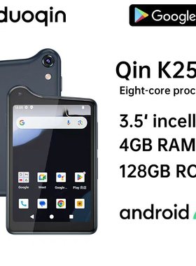 多亲K25国际版谷歌Google安卓原生系统智能手机安卓14现货速发AI全网通