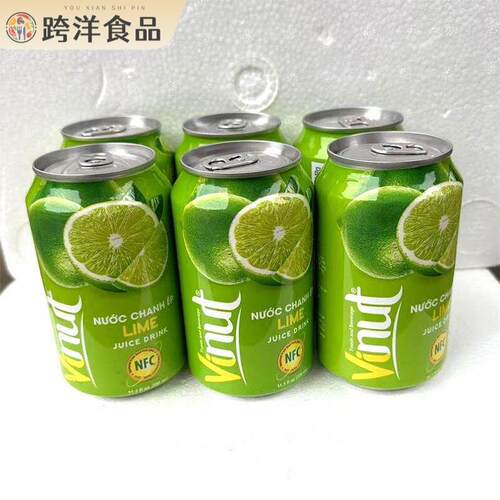越南青柠汁饮料LIME果汁果味柠檬味酸甜原装进口整箱24罐装330ml