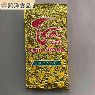 越式特产茶tra thai nguyen太原绿茶500g