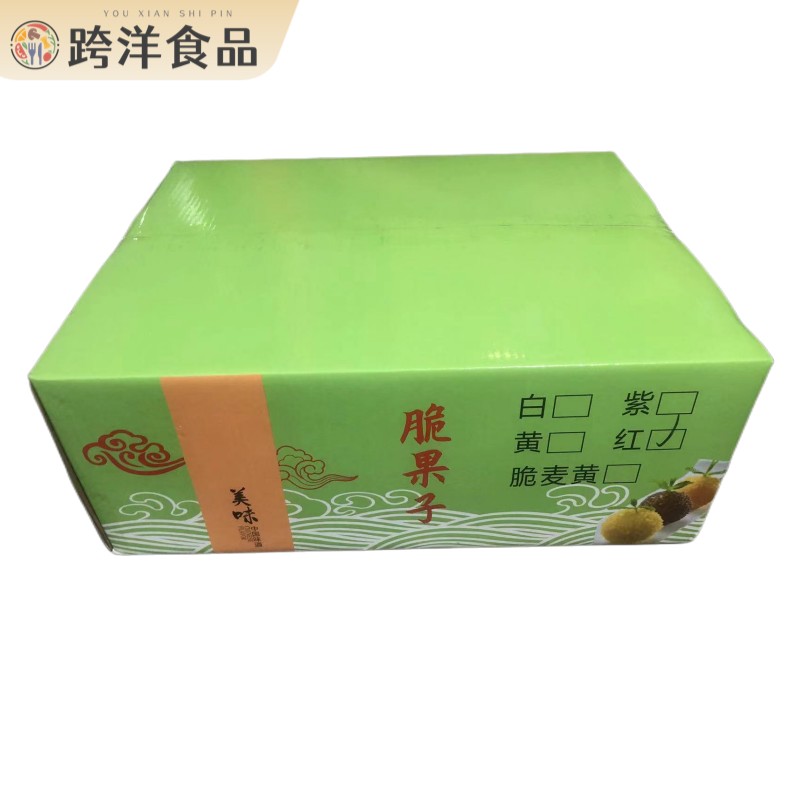 姚大师脆果子红色糕点500g包装荔枝虾球粒粒脆花粒翠花粒油炸烘焙